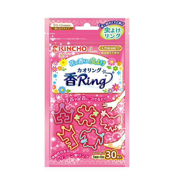 【美麗市場4月精選】日本金鳥KINCHO多造型驅蚊蟲環-花香(Pink)