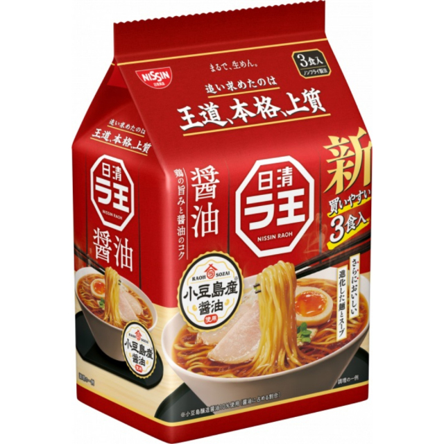 【超市點點好物】日清麵王醬油3食包麵
