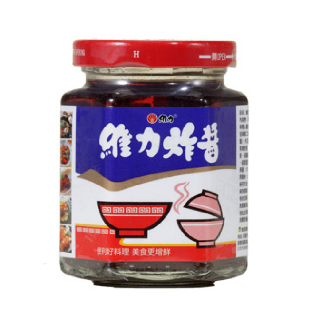 (西門)【會員點數護照】維力炸醬罐