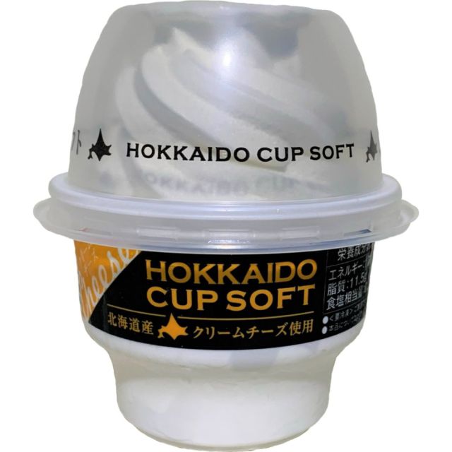 SAKURA北海道奶油起司杯裝冰淇淋96g