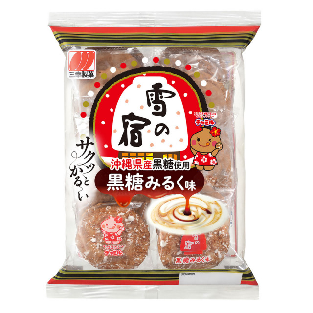 ●【超市TOP30熱銷推薦】三幸黑糖牛乳米果104g