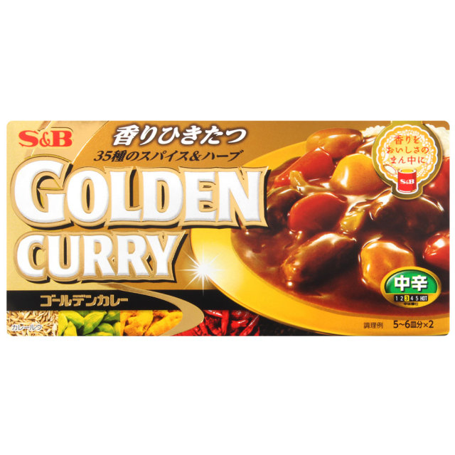 ●【超市點數回饋季】S&B金咖哩(中辛)198g