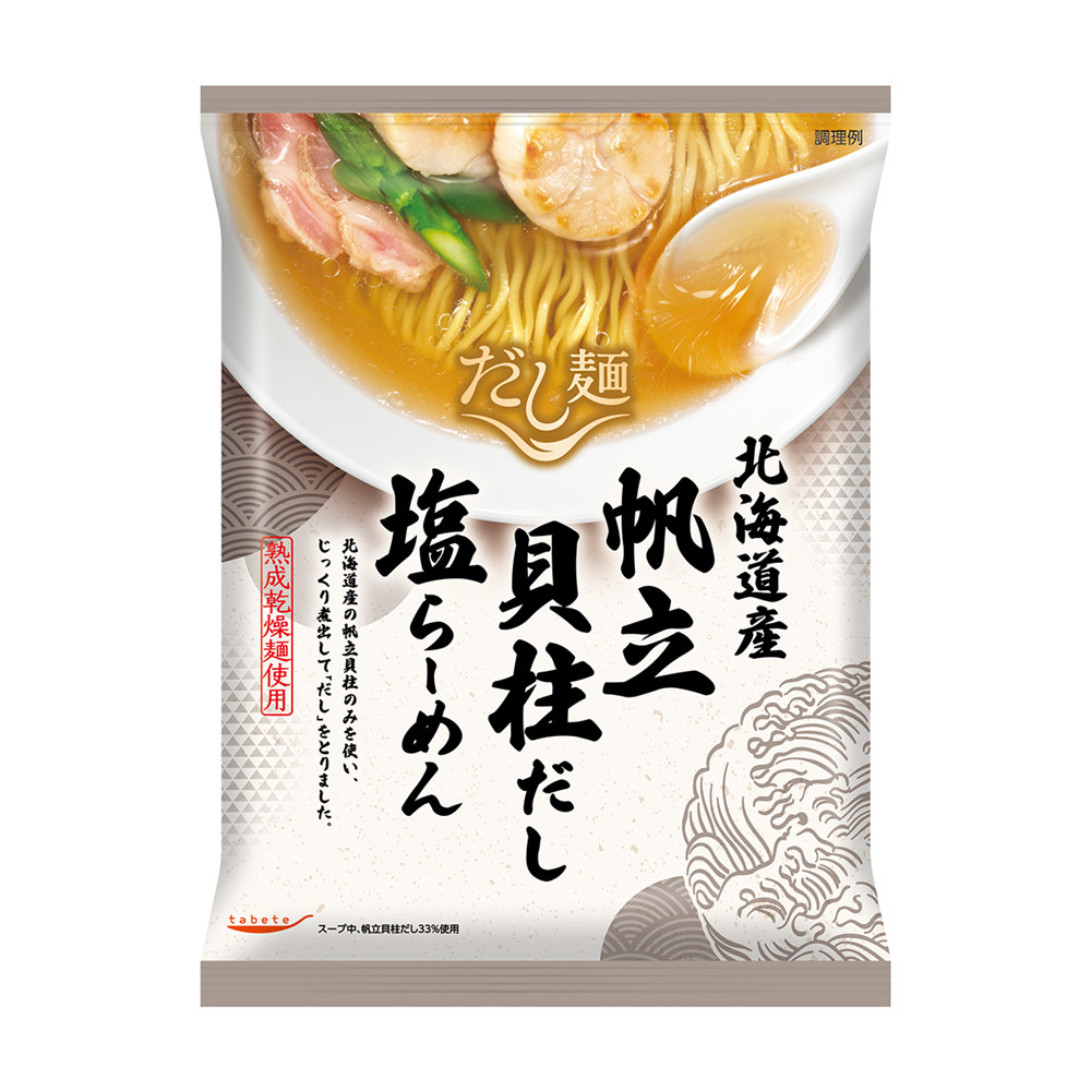 Tabete貝柱鹽味拉麵112g