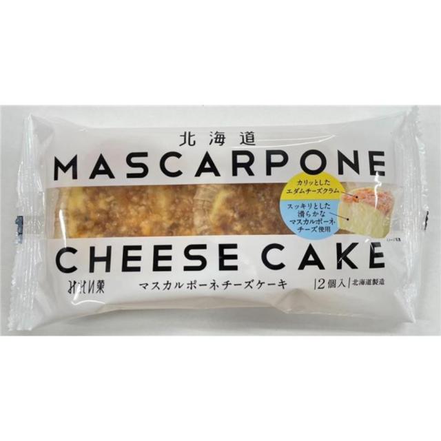 ●【超市新品推薦】美瑛北海道馬斯卡彭起司蛋糕130g