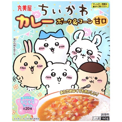 (西門)丸美屋可愛動物玉米甘口咖哩160g
