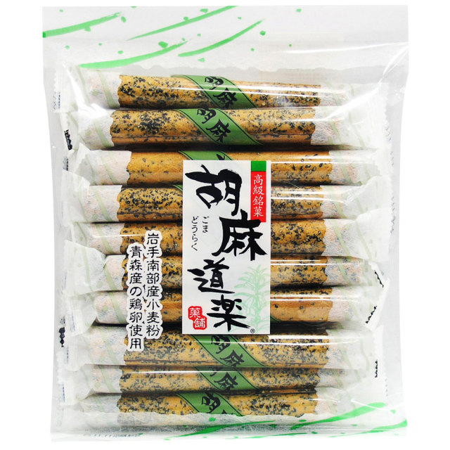 菊泉堂胡麻道樂餅16入