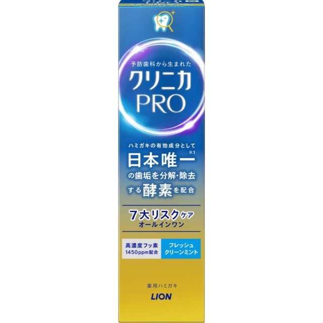 固齒佳Pro酵素薄荷牙膏95g
