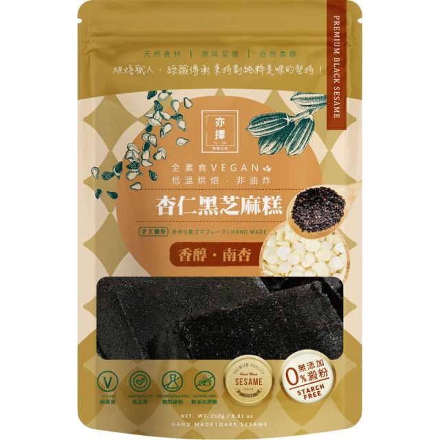 【超市點點好物】亦擇杏仁黑芝麻糕250g