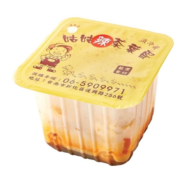 ●【超市預購】姑姑茶葉蛋 盒裝 辣味 10顆入
