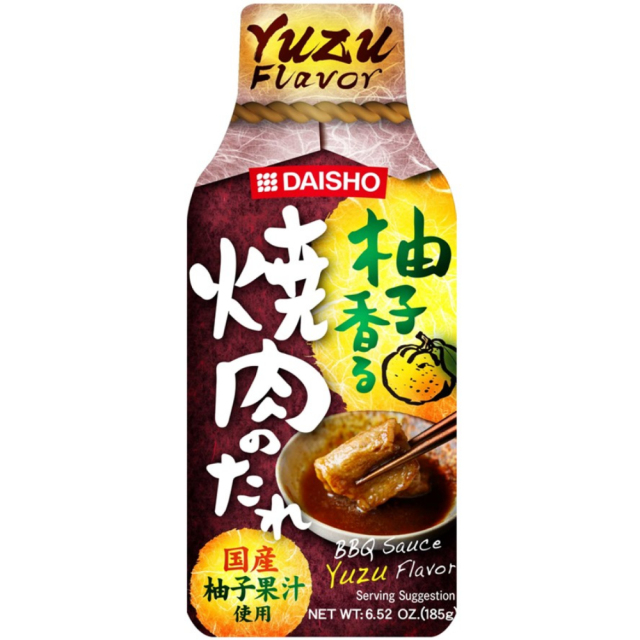 【烤肉神器好物推薦】大昌日式柚香燒肉醬185g