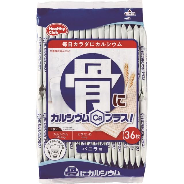 【超市點點好物】濱田骨原味威化餅36枚255.6g