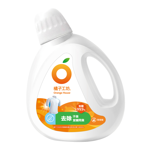 橘子工坊濃縮制菌去味洗衣精1800mL