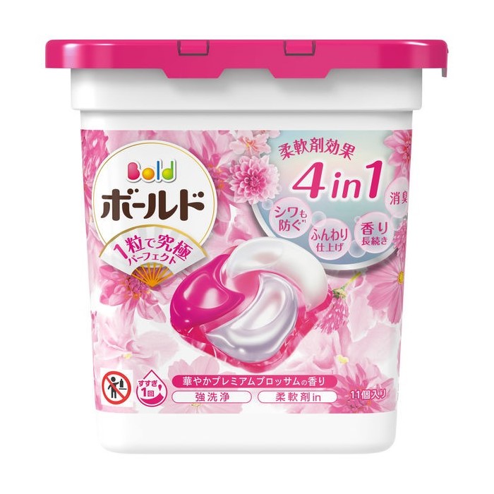 ●【超市TOP30熱銷推薦】P&G Bold療癒花朵香氛洗衣球227g