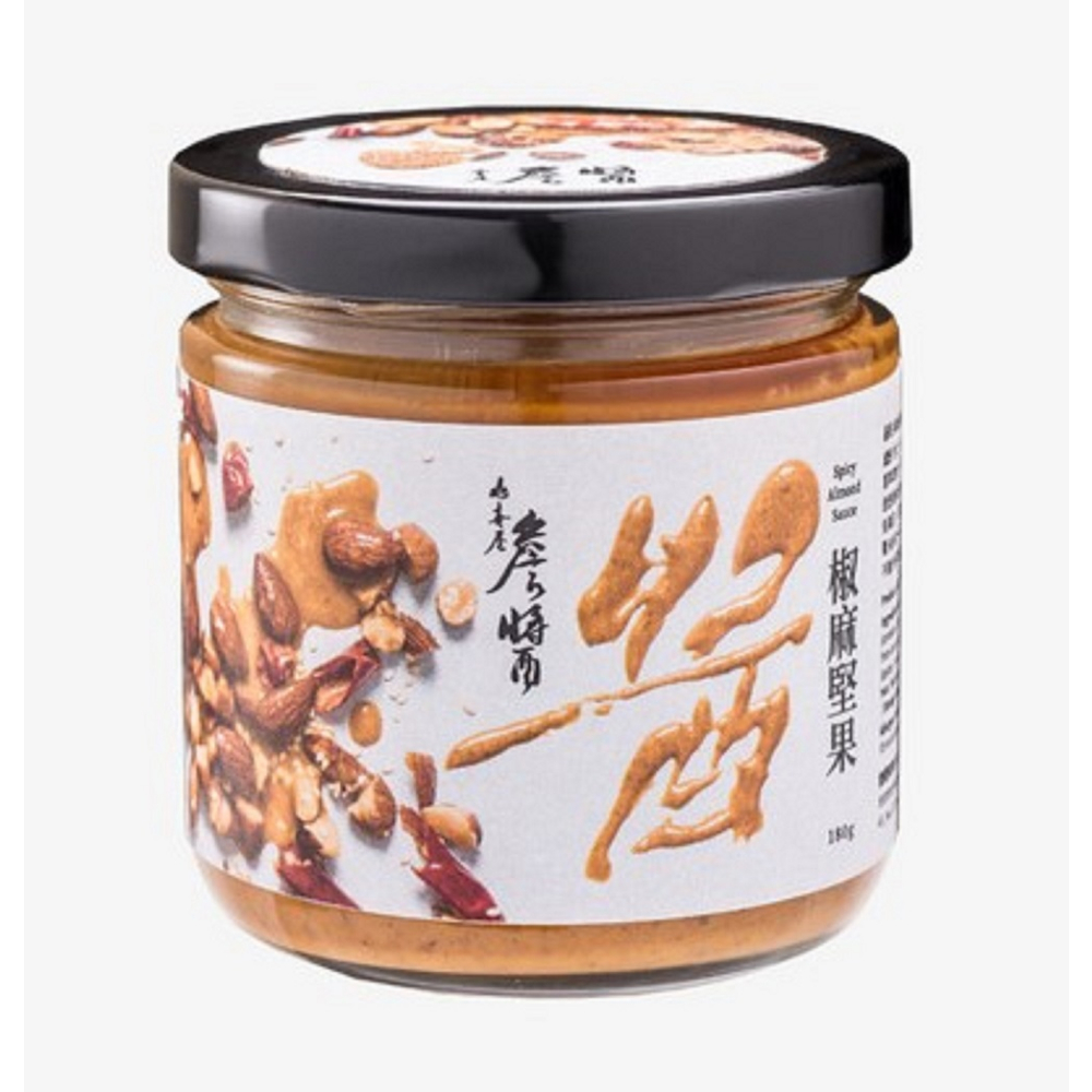 詹醬椒麻堅果醬180g