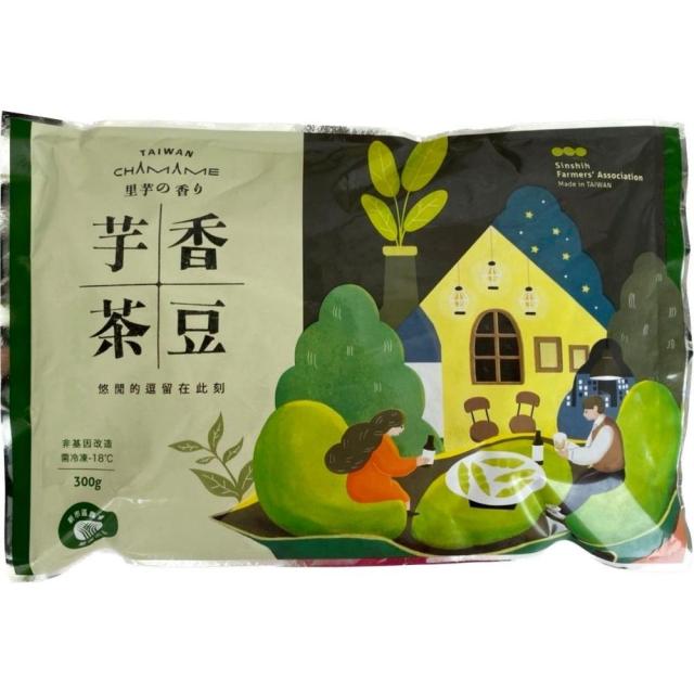 【中秋饗宴】 新市區農會芋香茶豆莢300g