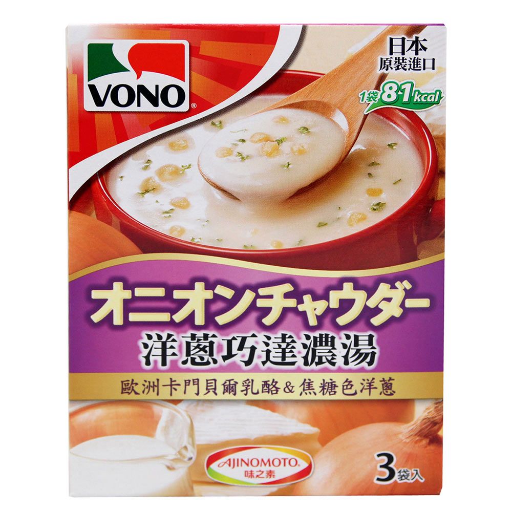 VONO洋蔥濃湯3入47.4g