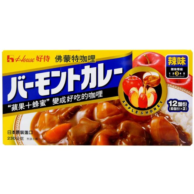 HOUSE佛蒙特辛口咖哩230g