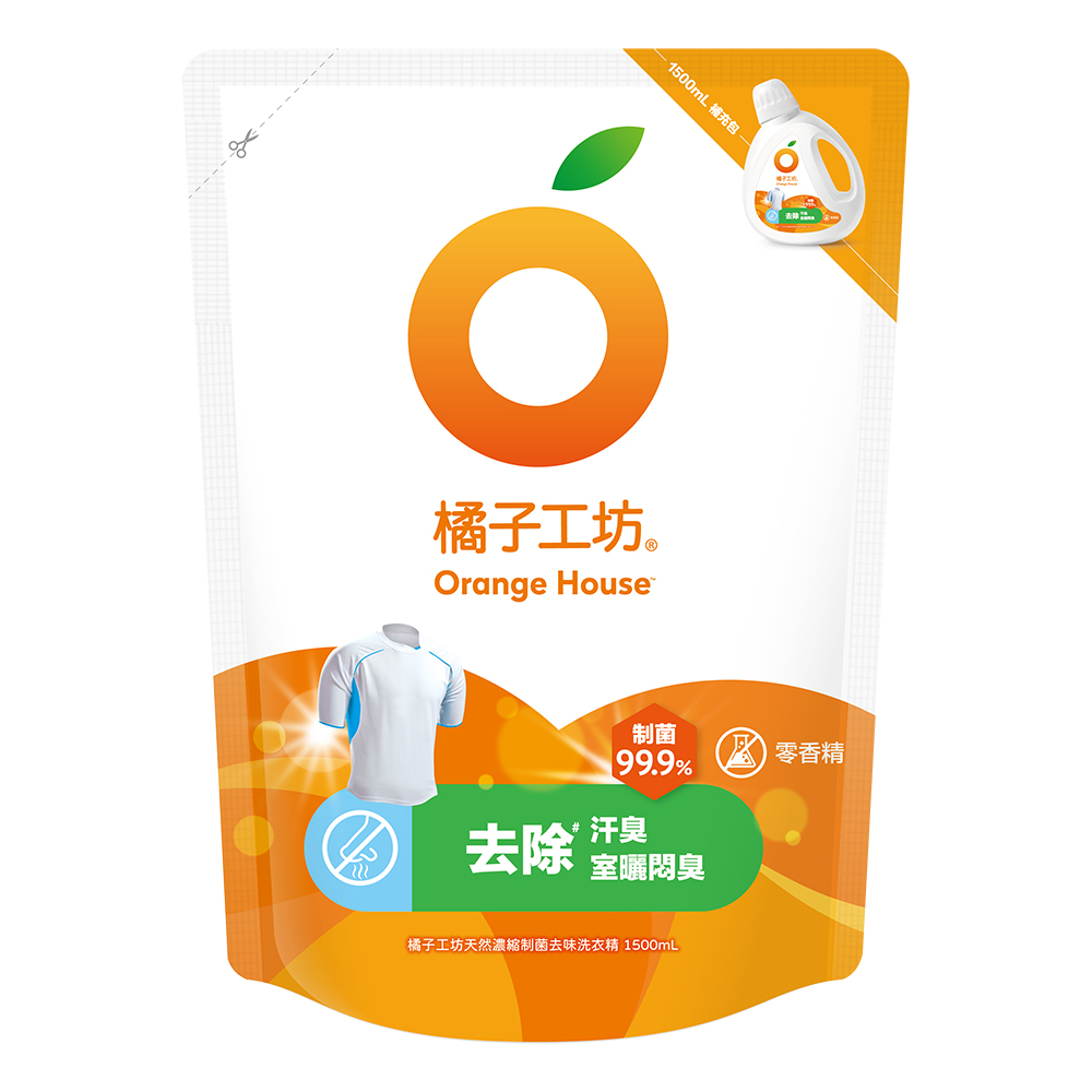 橘子工坊濃縮制菌洗淨病毒洗衣精(補)1500mL