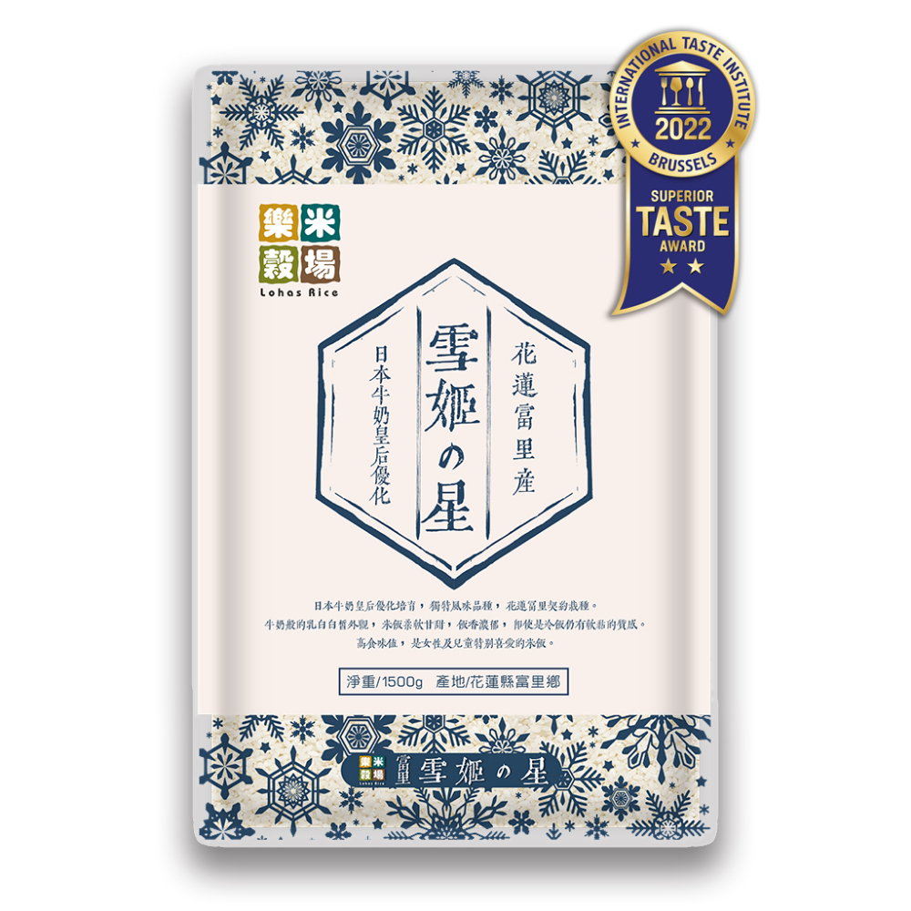 (西門)樂米穀場富里雪姬之星米1.5kg