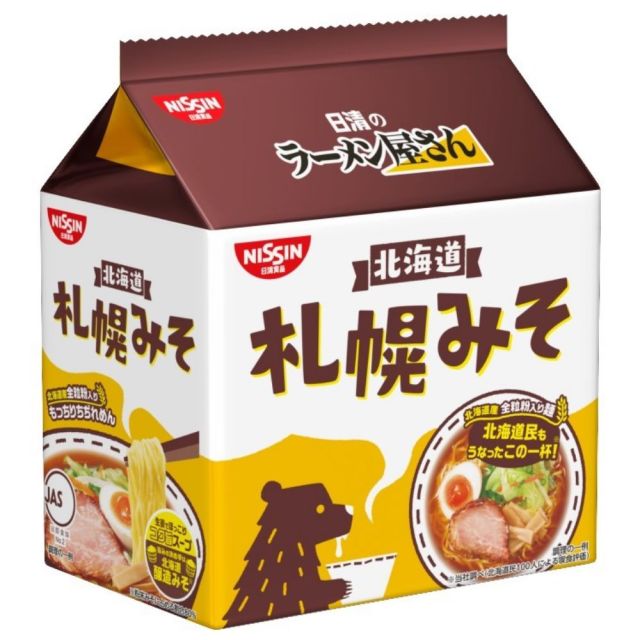 ●【超市點數回饋季】日清北海道札幌味噌包麵5入