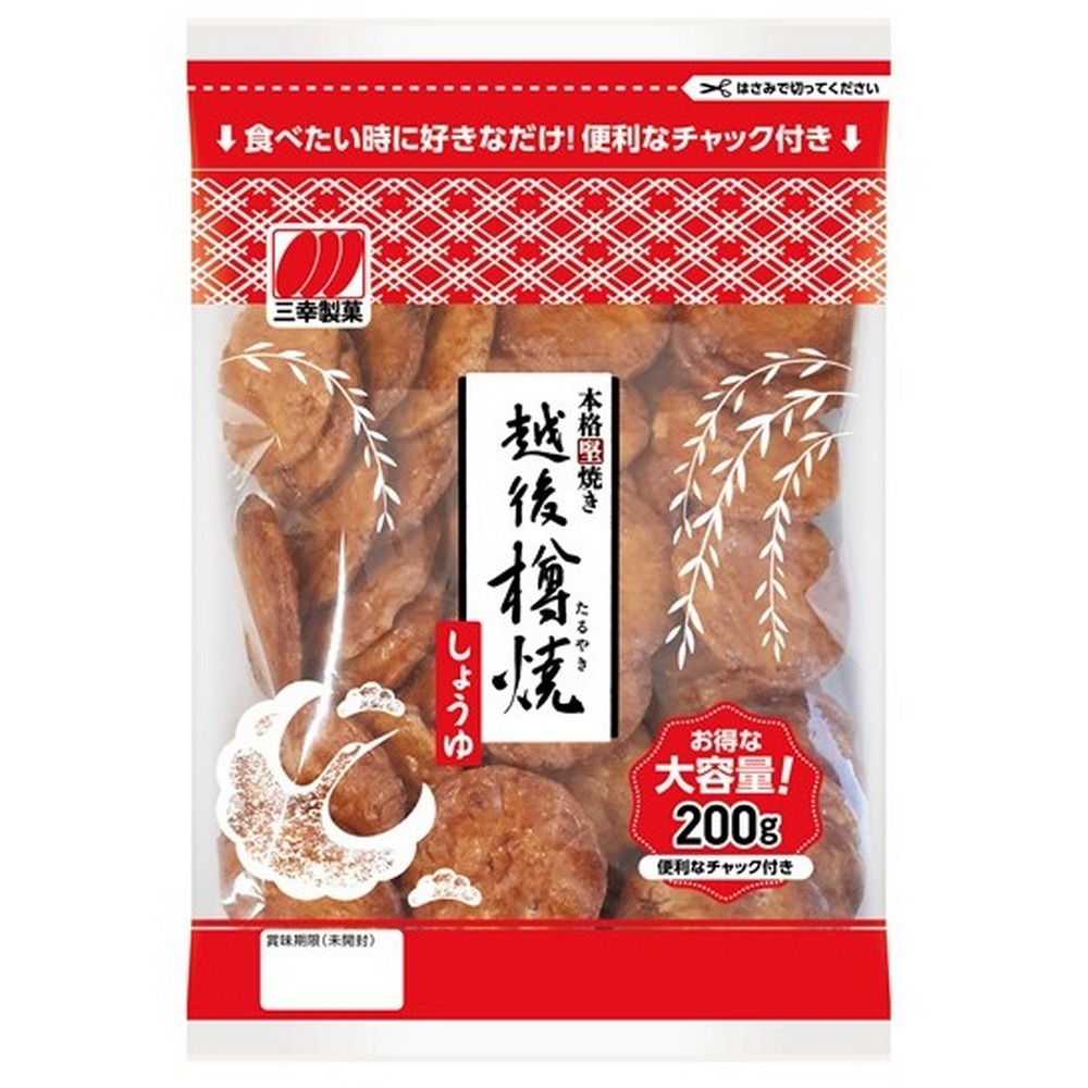 三幸越後樽燒醬油風味米果家庭包200g