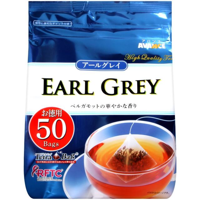 (西門)阿凡斯伯爵茶立體茶包50入