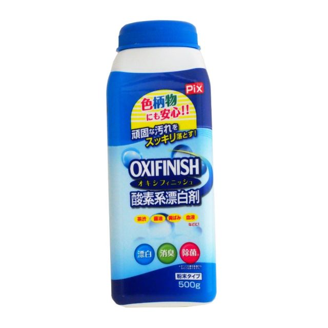 【超市點點好物】獅子化學Pix Oxifinish酸素系漂白粉