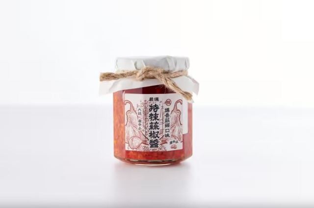 燕村家特辣蒜椒醬250g