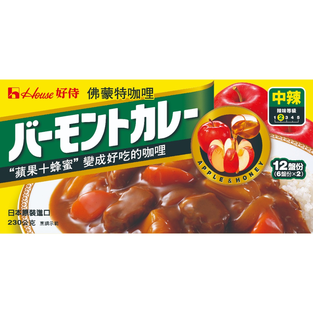 HOUSE佛蒙特中辛咖哩230g