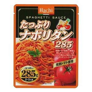●【超市TOP30熱銷推薦】哈奇拿坡里義麵醬285g