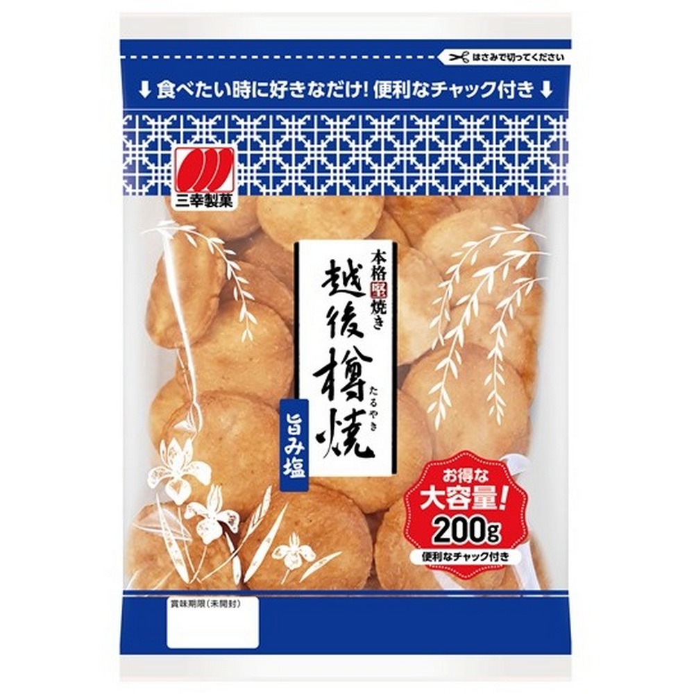 三幸越後樽燒旨鹽風味米果家庭包200g