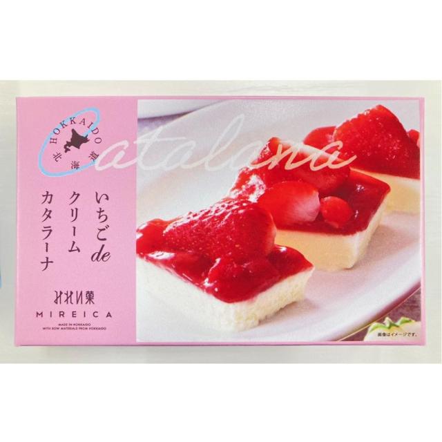 【超市點點好物】北海道草莓風味起司蛋糕