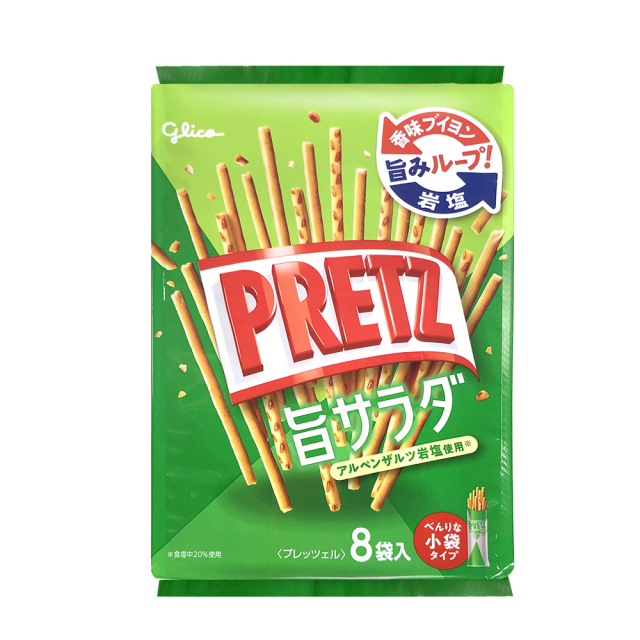 【超市點點好物】格力高8袋入百利滋沙拉棒118g