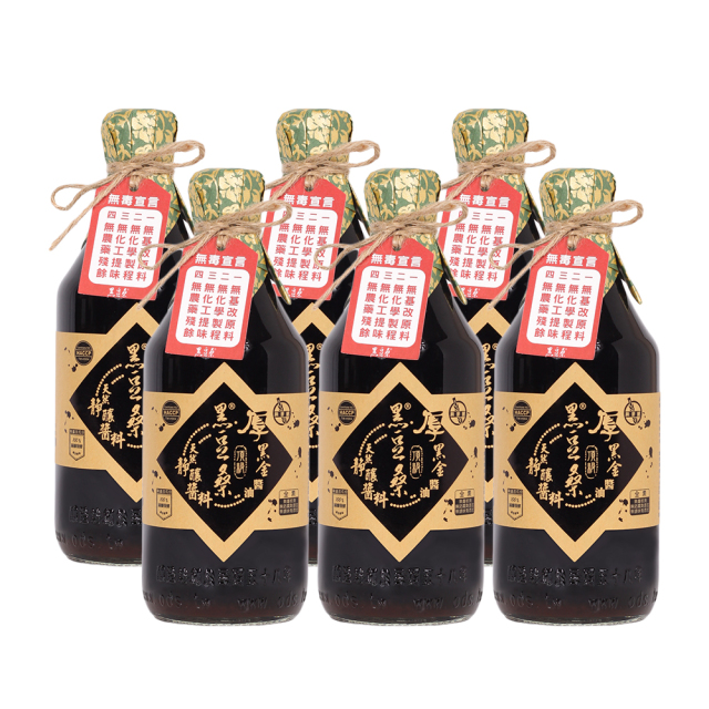 【扣點宅配送】黑豆桑頂級厚黑金醬油六入