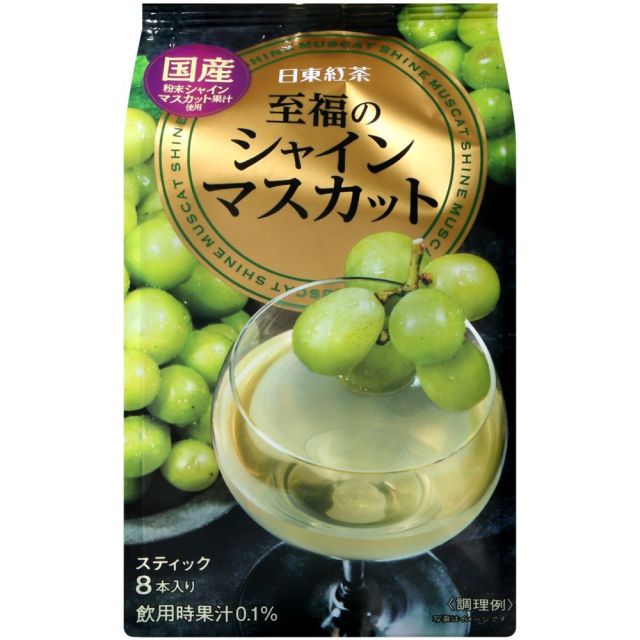 【夏日好食光】 日東麝香葡萄沖泡粉76g