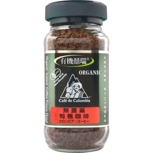 【點點真享受】囍瑞即溶咖啡100g
