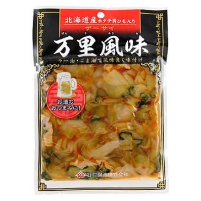 【超市點點好物】谷口萬里風味漬