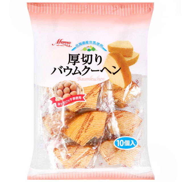 丸金厚切年輪小蛋糕(雞蛋)10入