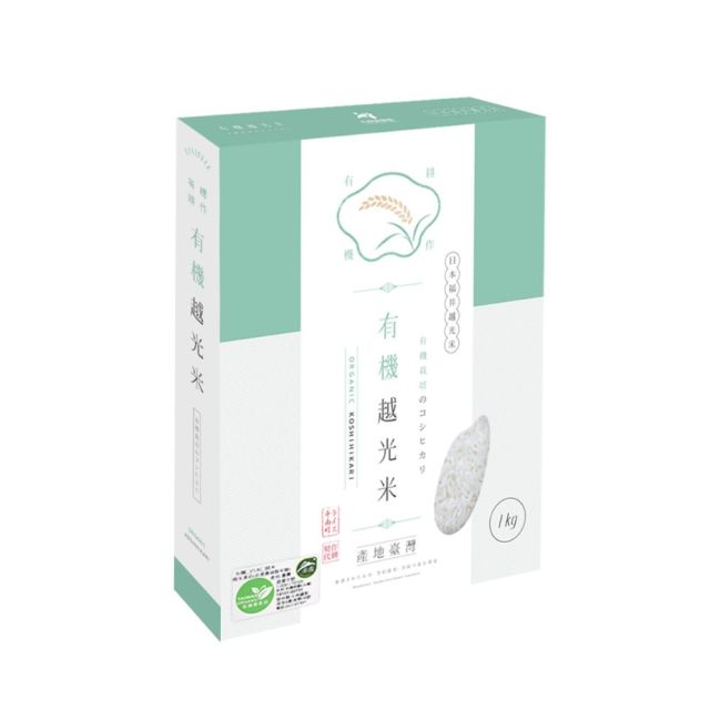 【超市點點好物】斗南有機耕作越光米1KG