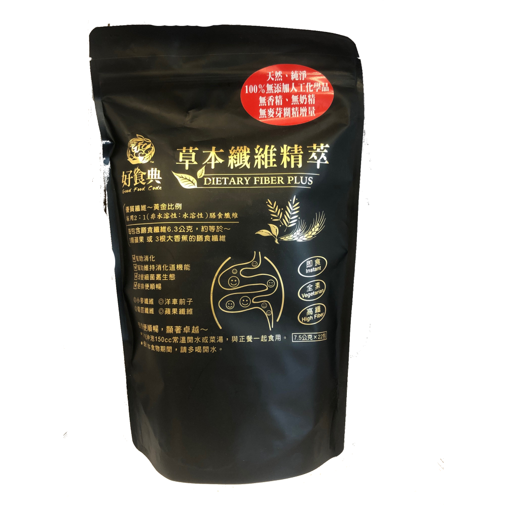 好食典草本纖維精萃7.5g*22包