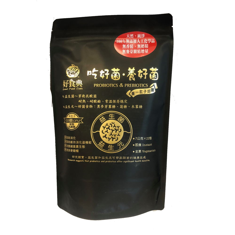 好食典吃好菌養生菌7g*22包