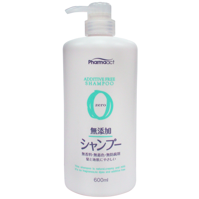 【夏日好生活】KUM無添加洗髮精壓取式600ml
