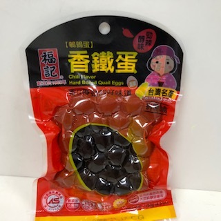香鐵蛋辣味24粒入100g