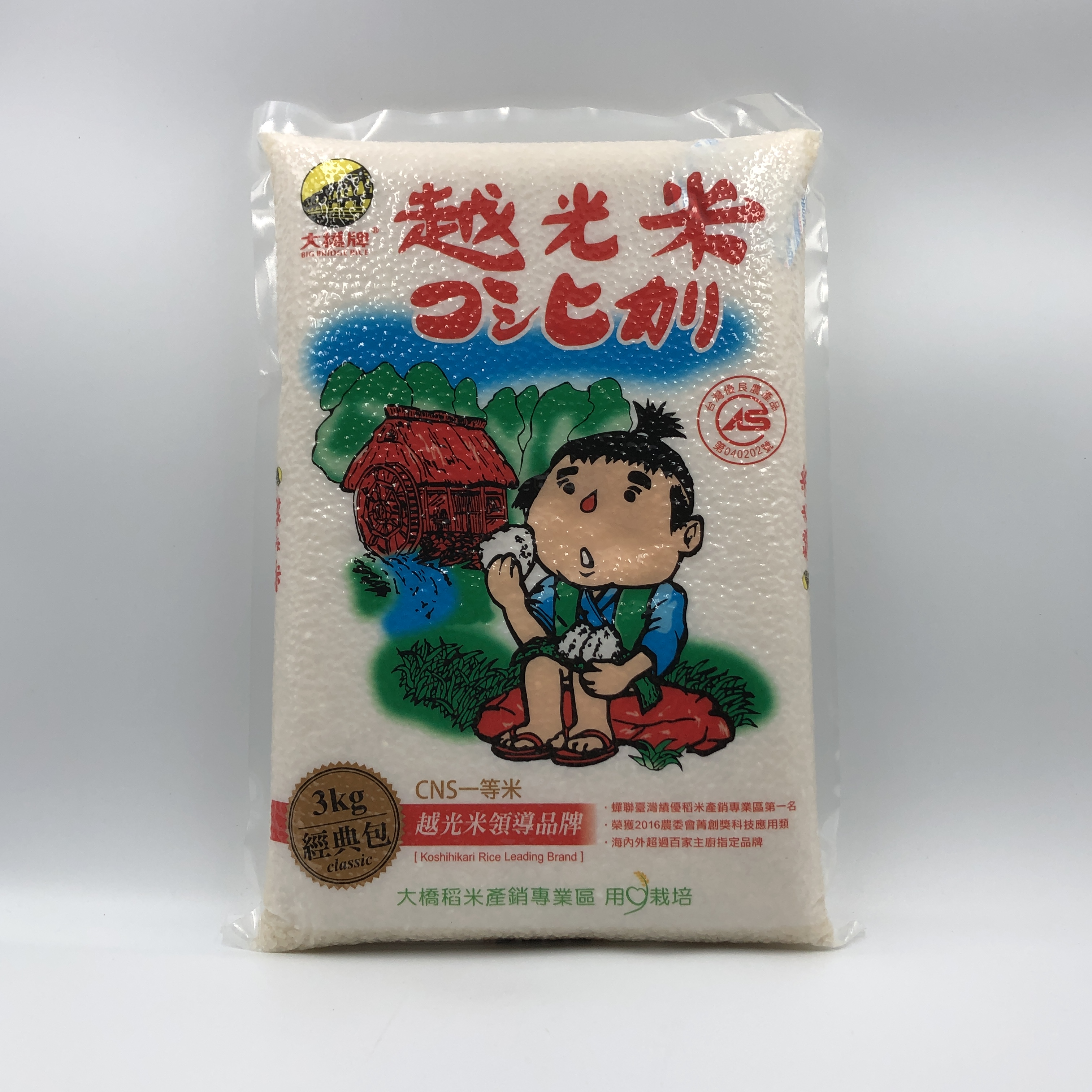 大橋牌越光米3kg