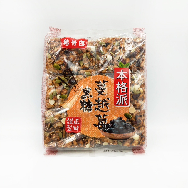 ●【超市TOP30熱銷推薦】鶴壽庭蔓越莓堅果黑糖沙琪瑪360g