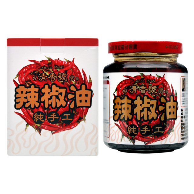 台灣清香號手工辣椒油240g