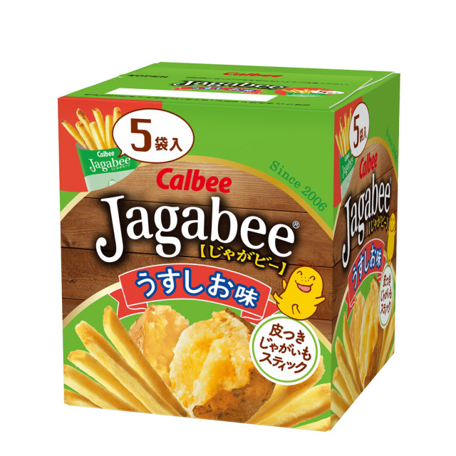日本加卡比薯條(原味)盒裝
