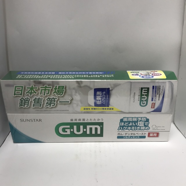 GUM牙周護理岩鹽牙膏150g