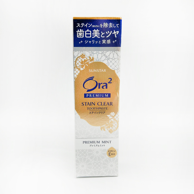 【超市】Ora2淨色無瑕淨緻牙膏100g