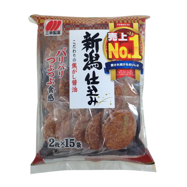 三幸新潟仕選醬油米果126g